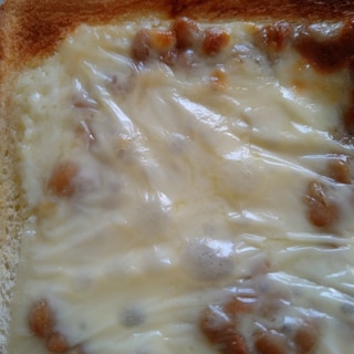 チーズ納豆トースト